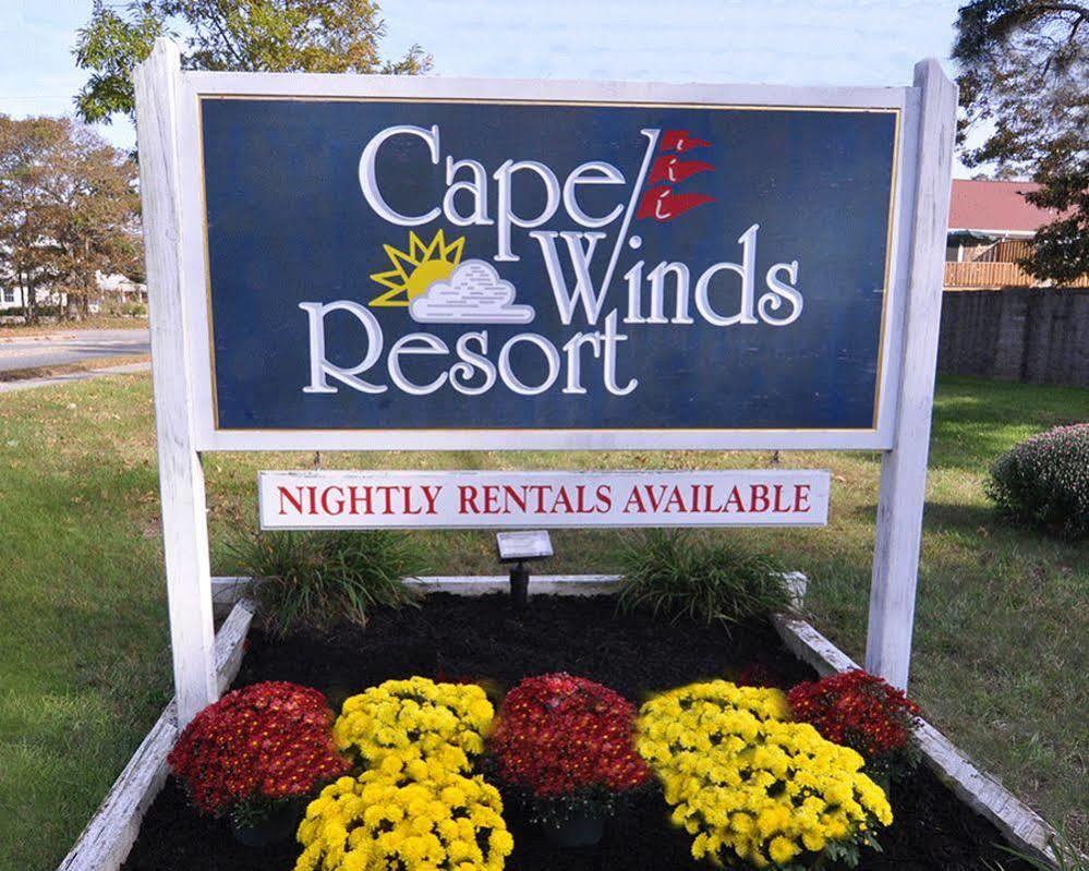 Cape Winds Resort, A Vri Resort ไฮยานนิส ภายนอก รูปภาพ